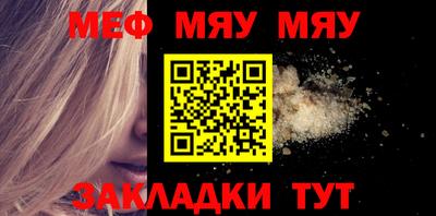 соль курить ск Среднеуральск