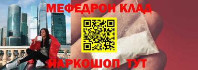 соль курить ск Среднеуральск