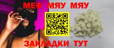 ECSTASY Ставрополь