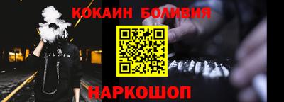 соль курить ск Среднеуральск