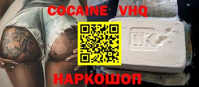 ECSTASY Ставрополь