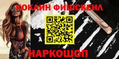ECSTASY Ставрополь