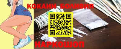ECSTASY Ставрополь