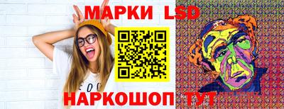 меф Старая Купавна