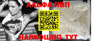 соль курить ск Среднеуральск