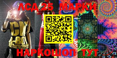 ECSTASY Ставрополь