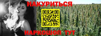 ECSTASY Ставрополь