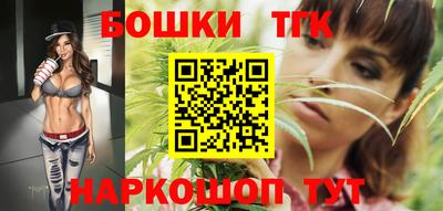 соль курить ск Среднеуральск