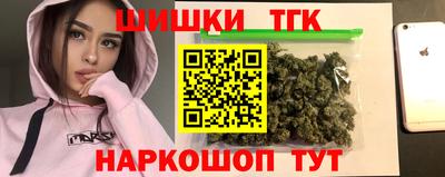 меф Старая Купавна