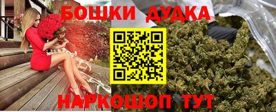 соль курить ск Среднеуральск