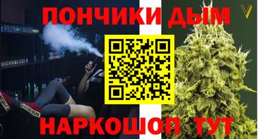 соль курить ск Среднеуральск
