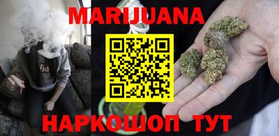 меф Старая Купавна