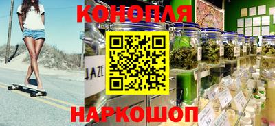 соль курить ск Среднеуральск