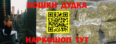 ECSTASY Ставрополь