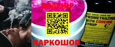 ECSTASY Ставрополь