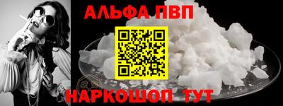 соль курить ск Среднеуральск