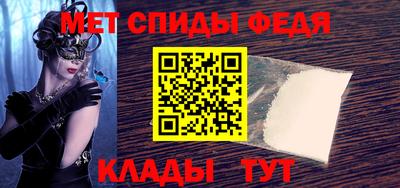 бошки Славгород