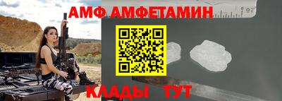 соль курить ск Среднеуральск