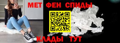 соль курить ск Среднеуральск