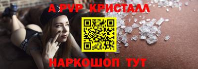 соль курить ск Среднеуральск