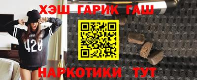 соль курить ск Среднеуральск