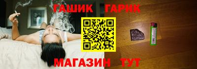 МДПВ Сланцы
