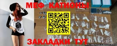МДПВ Сланцы