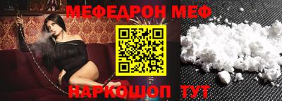 соль курить ск Среднеуральск