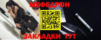 ECSTASY Ставрополь