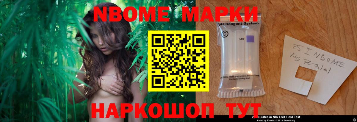 Рославль  LSD-25 экстази кислота  ОМГ ОМГ ссылки  Вход с VPN 
